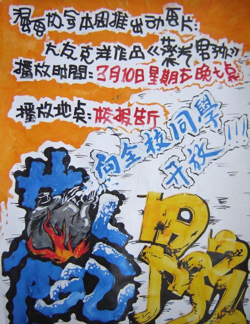 哪里可以办做建设银行电子转账回单图片